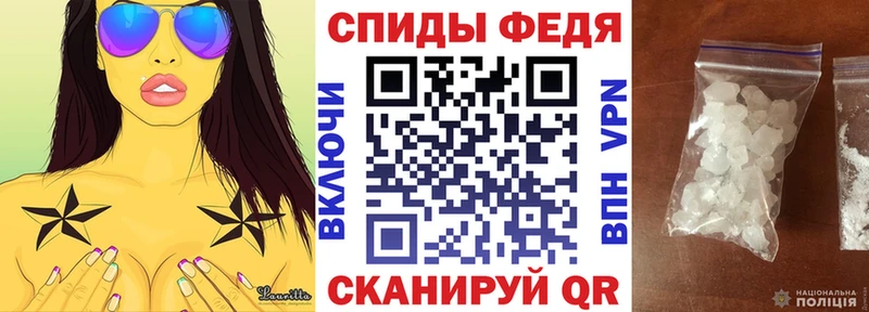 АМФ 97%  гидра ссылки  Саров 
