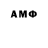 A-PVP VHQ Armand Azhari