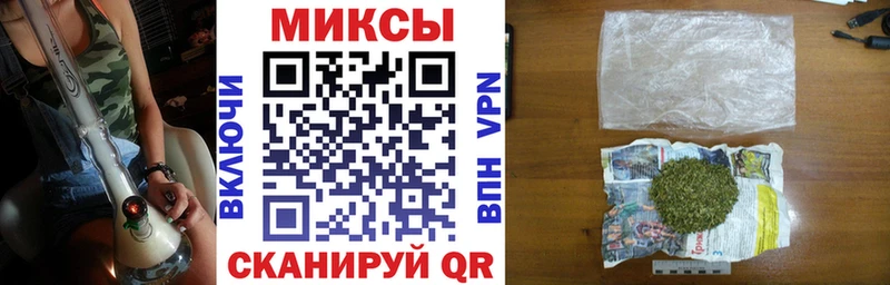 БУТИРАТ бутандиол  Саров 