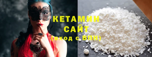 кокаин перу Остров