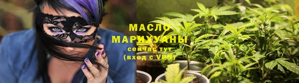 меф Нягань