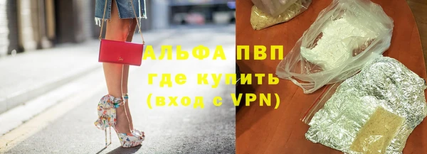 меф Нягань