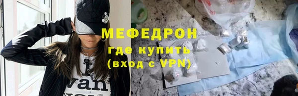 твердый Осташков