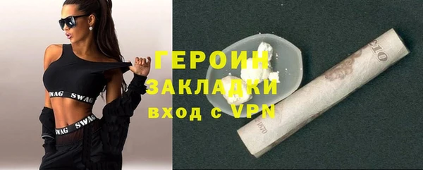 меф Нягань
