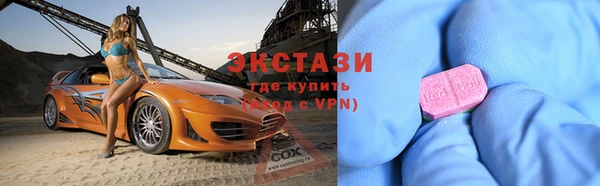 меф Нягань