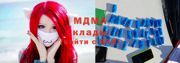 MDMA Няндома