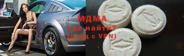 MDMA Няндома