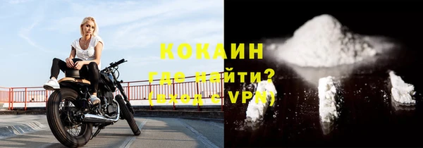 MDMA Няндома