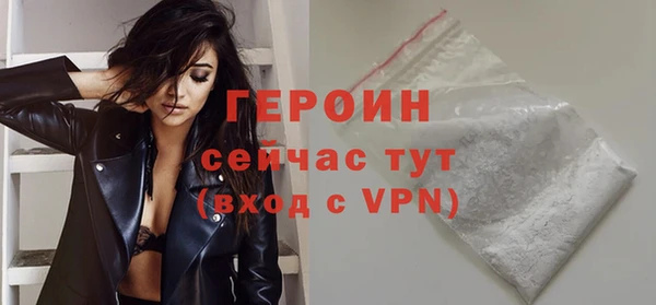 MDMA Няндома