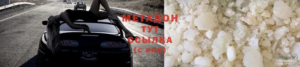 героин Приозерск