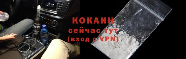 MDMA Няндома
