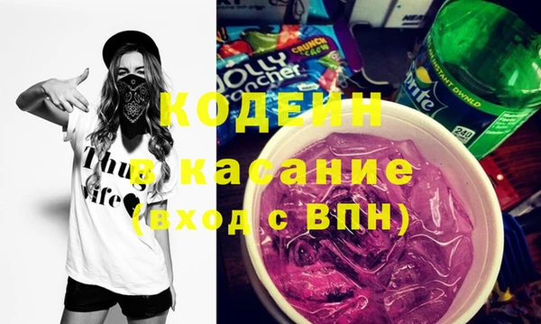 MDMA Няндома
