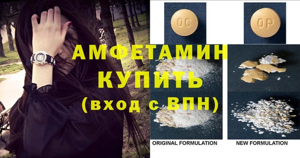 меф Нягань