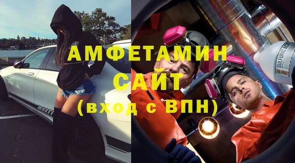 твердый Осташков