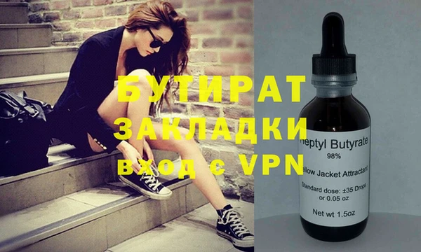 кокаин перу Остров