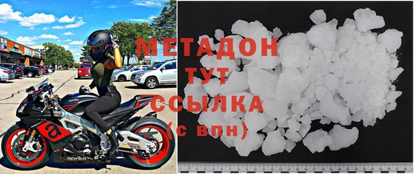 твердый Осташков