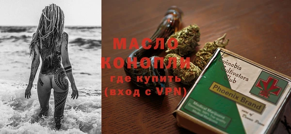 MDMA Няндома