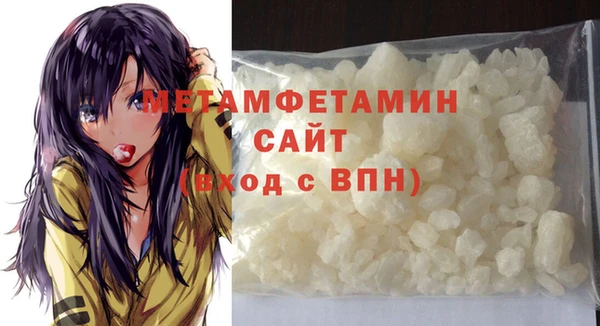 MDMA Няндома