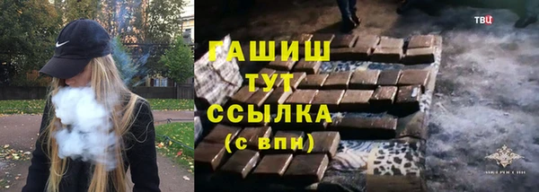 меф Нягань
