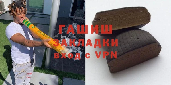 MDMA Няндома
