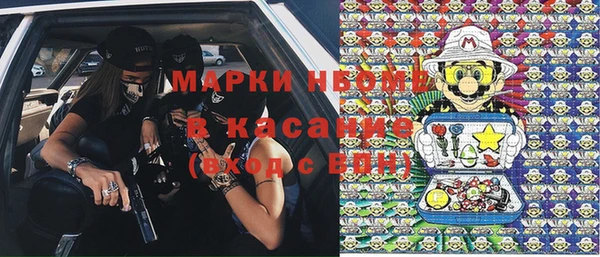 меф Нягань