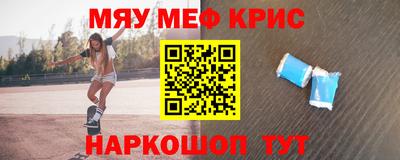 mix Изобильный