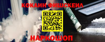 mix Изобильный