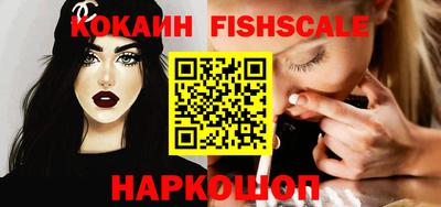 mix Изобильный