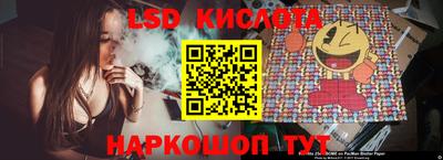 мефедрон VHQ Ирбит