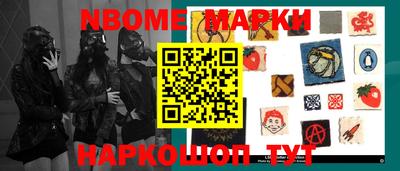 мефедрон VHQ Ирбит