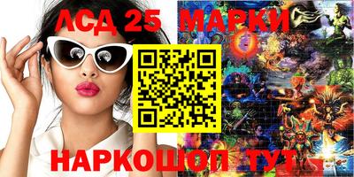 мефедрон VHQ Ирбит