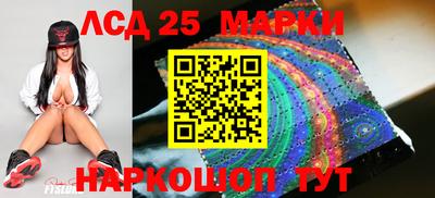 МДПВ Таганрог