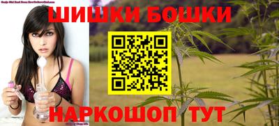 мефедрон VHQ Ирбит