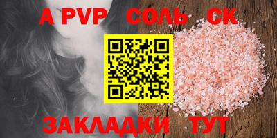 мефедрон VHQ Ирбит
