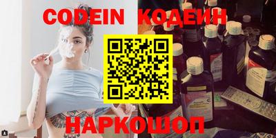 мдма Михайловка