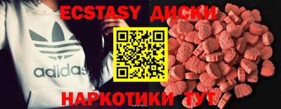 прущая мука Тайшет
