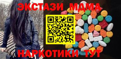 mix Изобильный