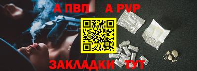 mix Изобильный