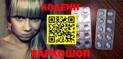 mix Изобильный