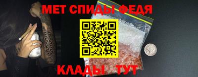 mix Изобильный