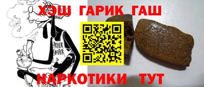 мефедрон VHQ Ирбит