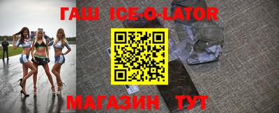 мефедрон VHQ Ирбит