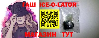 мефедрон VHQ Ирбит