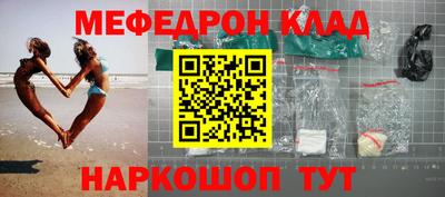 mix Изобильный
