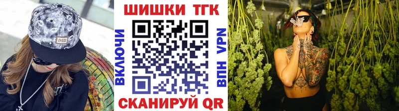 МАРИХУАНА ГИДРОПОН  блэк спрут маркетплейс  Саров 
